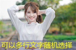 上海的社交媒体与文化影响