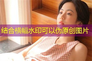 深入化土的战斗传说