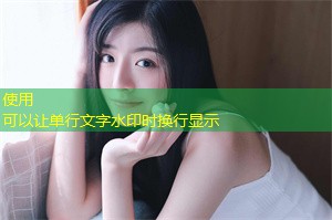 上海的运动与户外活动