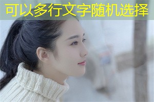 情绪恢复：在上海如何走出失落