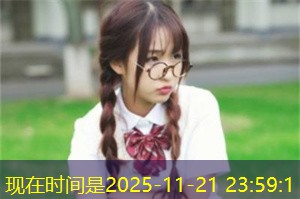 上海多语言教育的实践与挑战 上海多语言教育的实践与挑战